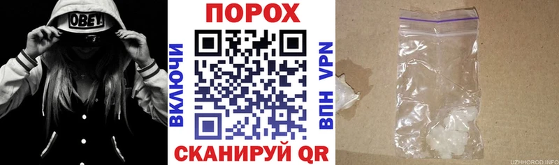 АМФ Premium  Безенчук 