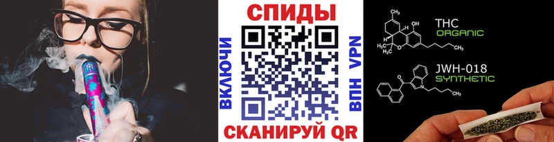 БУТИРАТ GHB  Безенчук 