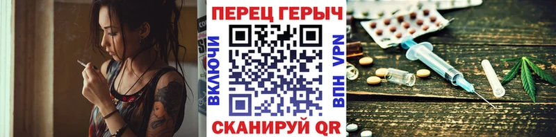 Героин белый  Безенчук 