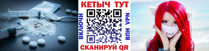 Кетамин ketamine  Безенчук 