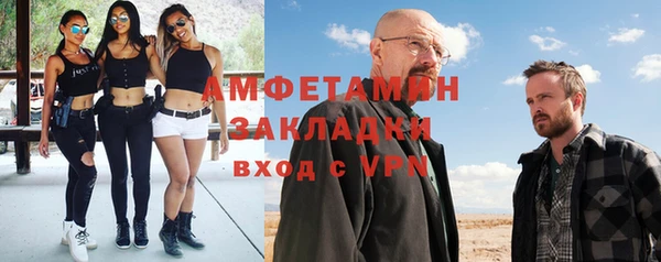 крисы Осташков