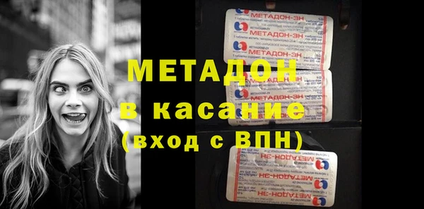 гашик Калач