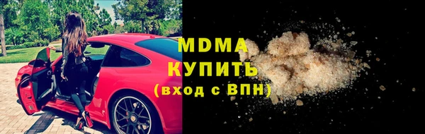 МДПВ Остров