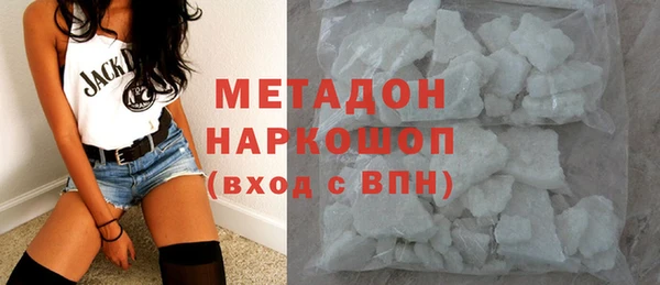 МДПВ Остров