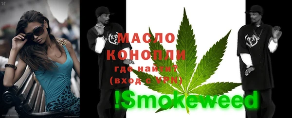 МДПВ Остров