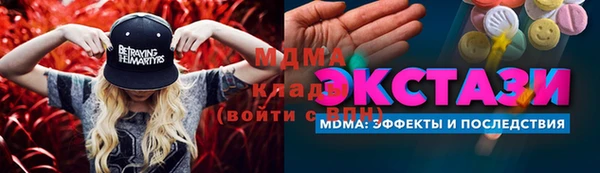 МДПВ Остров