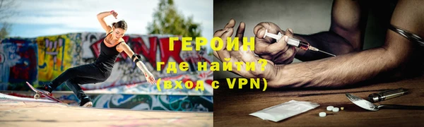 ECSTASY Заполярный