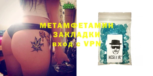 марки lsd Заречный