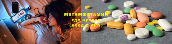 наркотики Жердевка