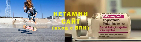 крисы Осташков