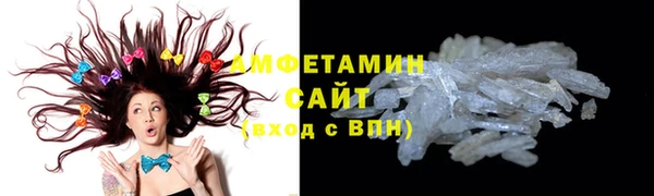 крисы Осташков
