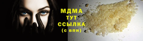 МДПВ Остров
