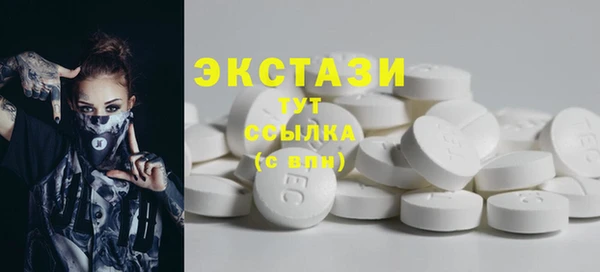 марки lsd Ишимбай