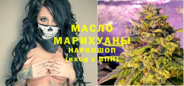 крисы Осташков