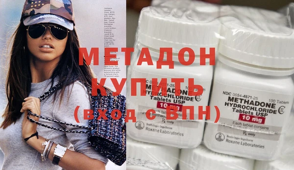 МДПВ Остров