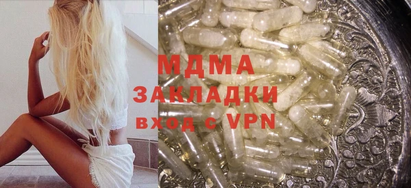 МДПВ Остров