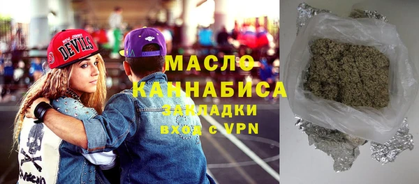 крисы Осташков