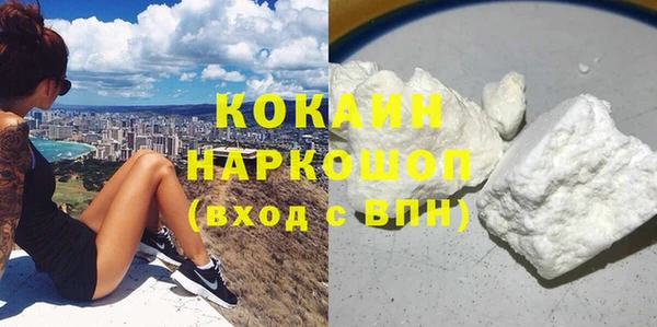 прущая мука Железногорск-Илимский