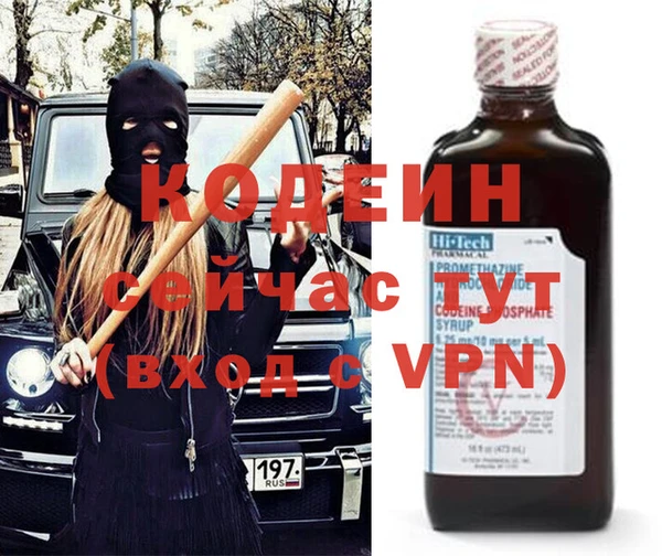 крисы Осташков