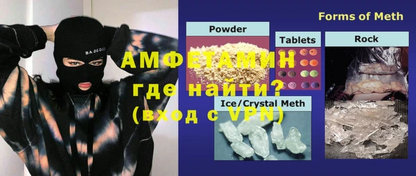 МДПВ Остров