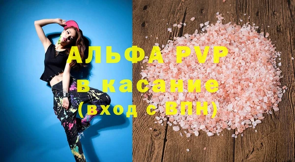 МДПВ Остров