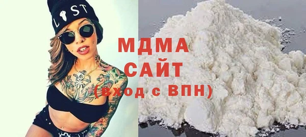 МДПВ Остров