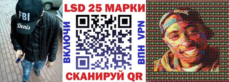 mega зеркало  купить наркотик  Безенчук  Марки NBOMe 1,5мг 